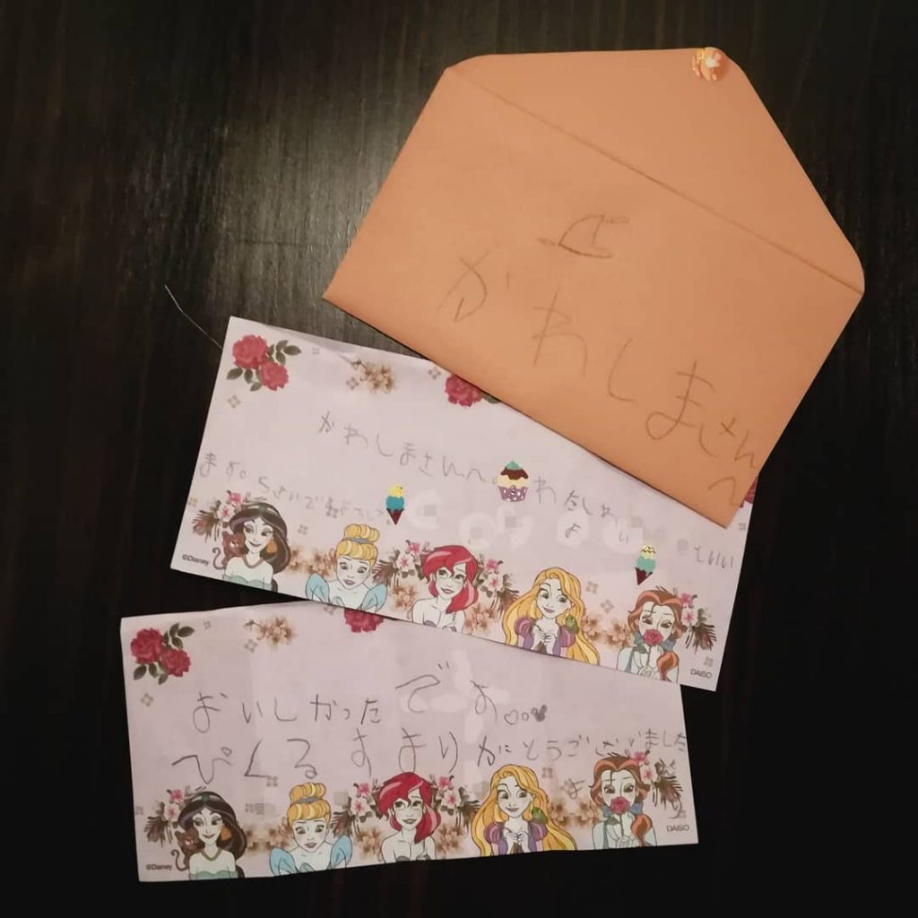 3rdBASE 5歳のお客様からのお手紙